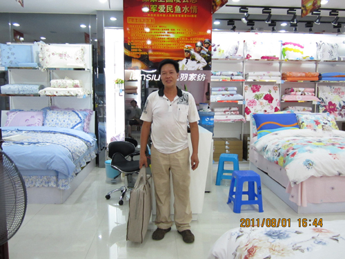 �{�z�𣺱����l(w��i)������־��܊�����~ˮ��