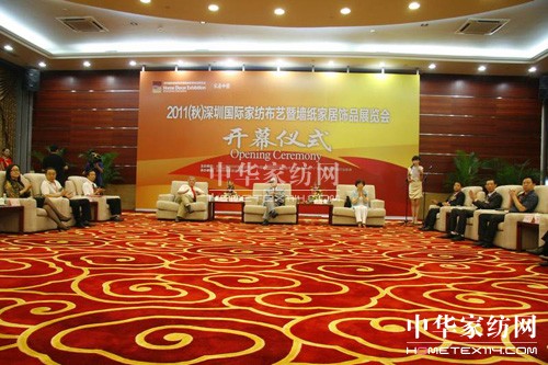 ���ڇ��H�Ҽ���ˇչ�[���_Ļ