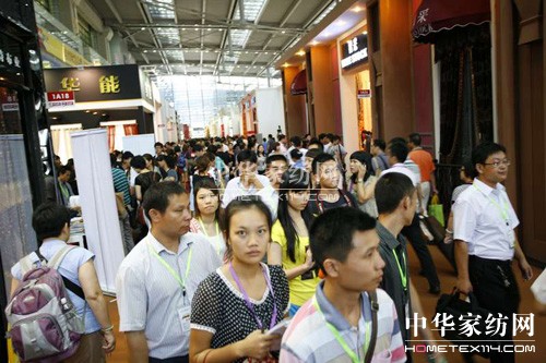 ���ڇ��H�Ҽ���ˇ�߼Ҿ��Ʒչ�[��(hu��)