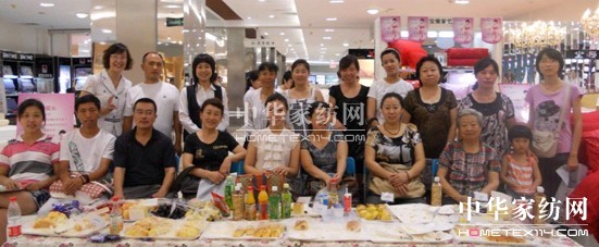 ���z��ꖵ���T�Ӱ��(ji��)��ܰ��Ļ