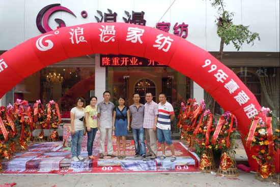 66��C�����������е�¡���_(k��i)�I(y��)