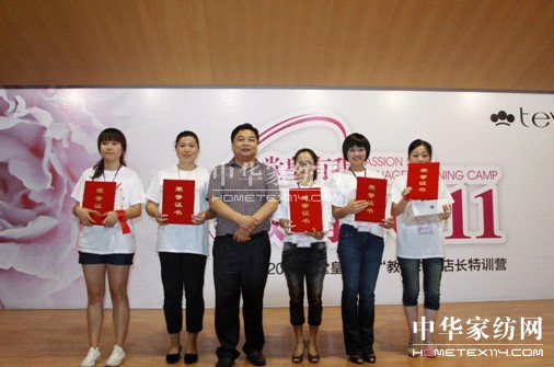 �ûʽ̾�ʽ���L(zh��ng)��Ӗ(x��n)�I(y��ng)�ɹ����_(k��i)