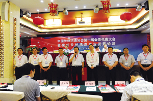 �L(zh��ng)�z���� ��������Įa(ch��n)�I(y��)