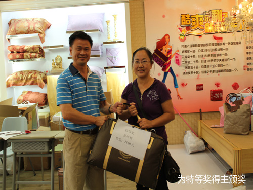 ����˹�����L��ˬ�������