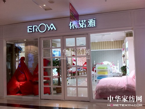 �������Z�ż��˵����_��