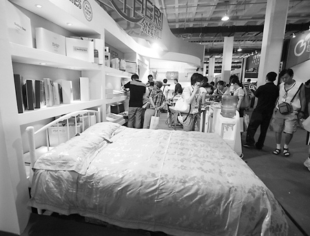 ��z��Ҽ��a(ch��n)Ʒ�ھ��M(j��n)��չʾ