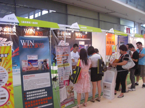 ���A�Ҽ��W(w��ng)���Ъ�(ji��ng)�����{(di��o)�顱���P(gu��n)ע