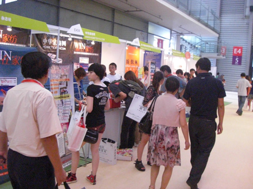 ���A�Ҽ��W���Ъ������{�顱���Pע