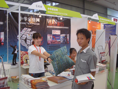 ���A�Ҽ��W���Ъ������{�顱���Pע