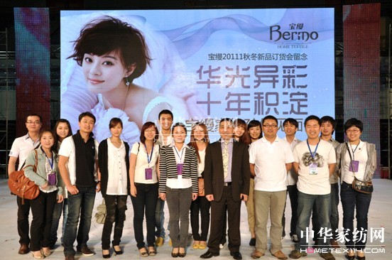 ���z�аl(f��)�����샞(y��u)��F(tu��n)�(du��)�I(l��ng)��(d��o)��