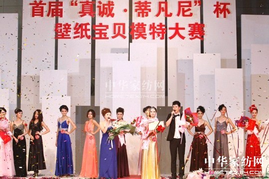 �����\(ch��ng)���ٷ��ᡱ����܊�v���