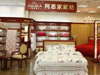 ��˼�Ҍ��u(m��i)��չʾ