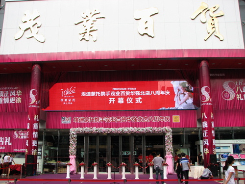 ��������ï�I(y��)��؛�A�������c�_Ļ