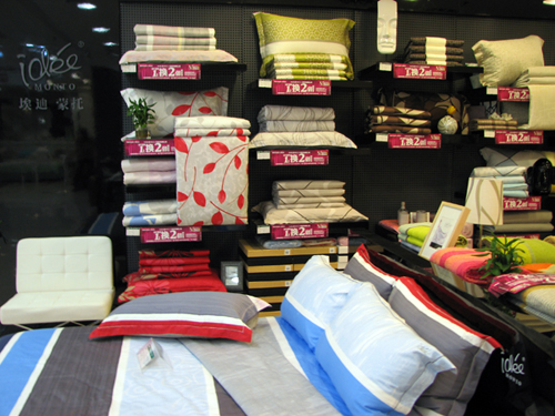 ��������ï�I(y��)��؛�A��(qi��ng)�����c�_(k��i)Ļ