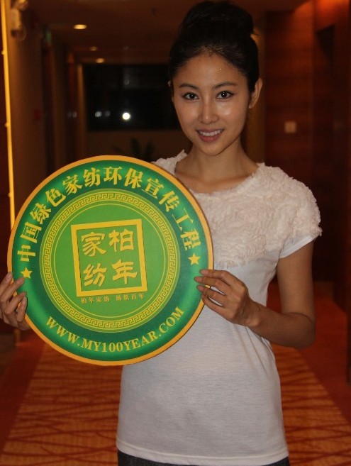 ��о�ݼ������Ҽ��Gɫ�h(hu��n)������