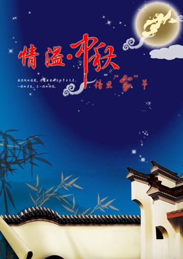 ���z�Ҽ����������� �ۂ��f��