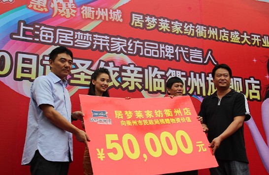 �Ӊ�(m��ng)�R��(qi��ng)��(sh��)���v�������Sʥ������(ch��ng)ף�R