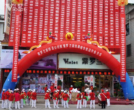 ���_�mɣֲ���_(k��i)�I(y��)��(d��ng)���N��ͻ��47000