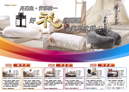 ����������(l��)����˯�������¸���