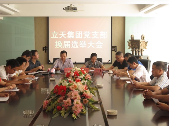 ���켯�F(tu��n)�h�T����A�M�ɹ�