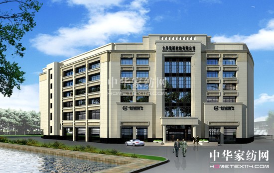 ������˹�����e�������˲��l(f��)