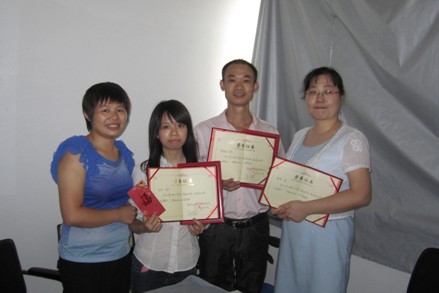 ���Z�Ҽ��ɹ��e�k�����ڷ����