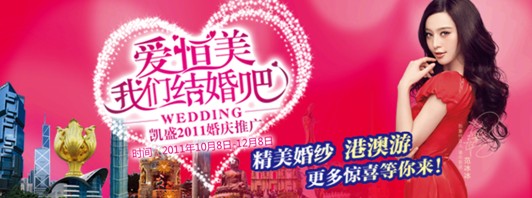 �Pʢ���ۡ��㡱�����҂��Y(ji��)�����