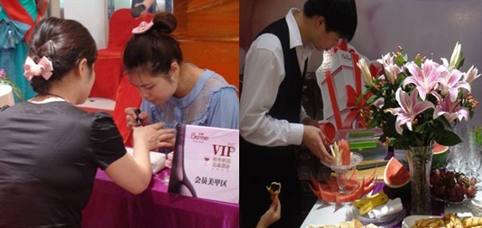 ���z��ꎵ�VIP��(hu��)�T�ƕ�(hu��)�ⴼ�_(k��i)��