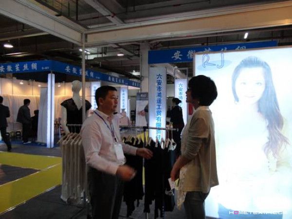 ������������Ʒ���H���_(t��i)չ����