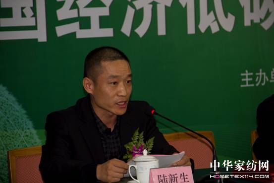 �Ї���(j��ng)��(j��)��̼�D(zhu��n)���c�ɳ��m(x��)�l(f��)չ���(hu��)