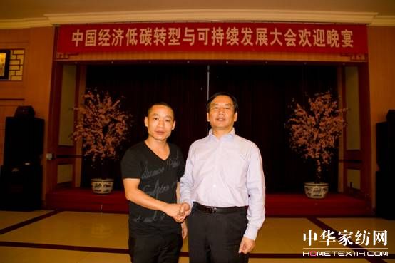 �Ї���(j��ng)��(j��)��̼�D(zhu��n)���c�ɳ��m(x��)�l(f��)չ���(hu��)