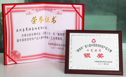 �ŵ����ڵ������Ї��Ҽ��O(sh��)Ӌ��ِ�Ы@�઄