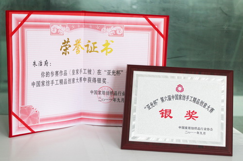 �ŵ����ڵ������Ї��Ҽ��O(sh��)Ӌ��ِ�Ы@�઄