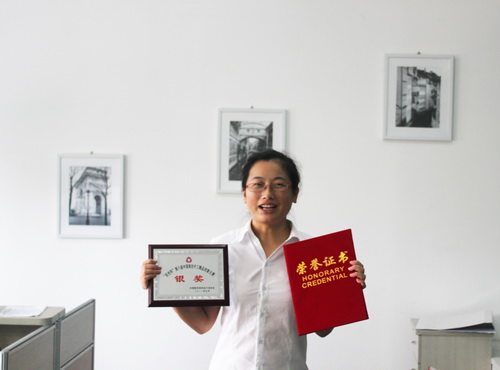 �ŵ����ڵ������Ї��Ҽ��O(sh��)Ӌ��ِ�Ы@�઄