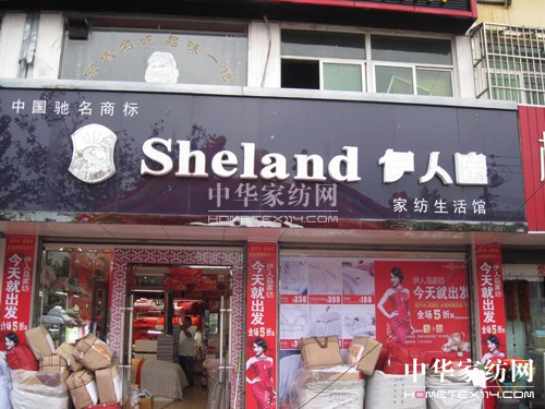 ���ˍu�Ҽ�ُ����ģʽȫ�µǈ�