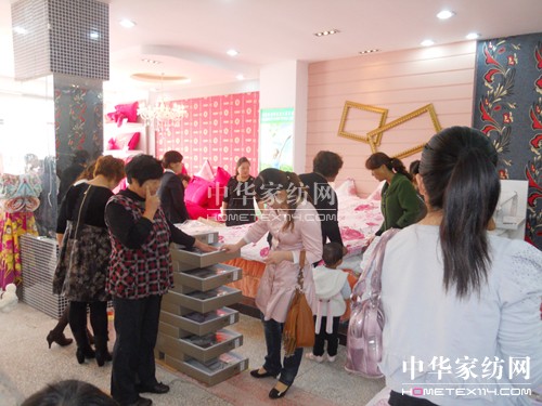 �ŵ���۳���ʮһ�_�I(y��)���(d��ng)�A�M�ɹ�