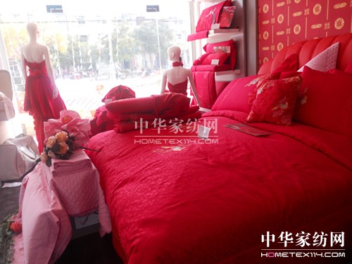 �ŵ���۳���ʮһ�_�I(y��)���(d��ng)�A�M�ɹ�