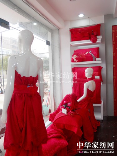 �ŵ���۳���ʮһ�_�I(y��)���(d��ng)�A�M�ɹ�