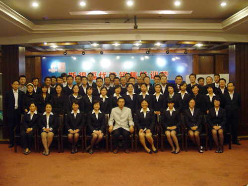 ˹�ø��e�k���N(xi��o)�ۃ�(y��u)��(sh��)ģʽ����Ӗ(x��n)���(d��ng)