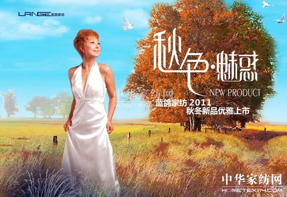 �{(l��n)���Ҽ�����ɫ�Ȼ�