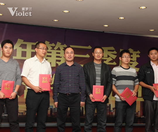 ���_�m2011����������_(k��i)�ꔵ(sh��)ͻ��50��