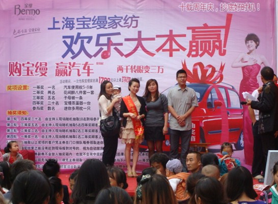 ���z�����I�Ҽ�������܇�����㣬��������