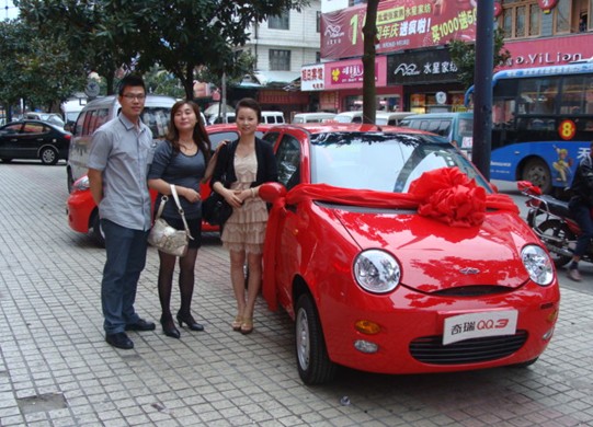 ���z�����I�Ҽ�������܇����������������