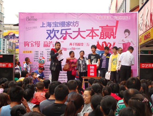 ���z�����I�Ҽ�������܇����������������