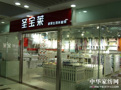 ʥ���R�Bʯ��3���T��¡���_�I(y��)