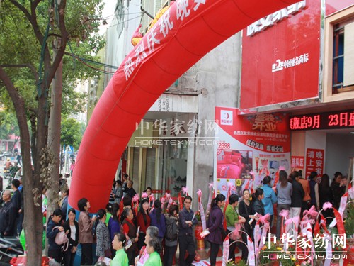 ������ͬ�۹���(j��)���ل�(chu��ng)�x��