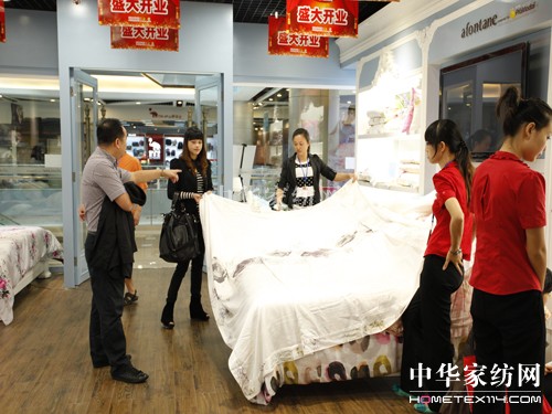 �ŷ���2012�괺�Įa(ch��n)Ʒӆ؛��(hu��)���_(k��i)