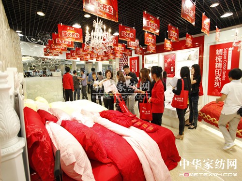 �ŷ���2012�괺�Įa(ch��n)Ʒӆ؛��(hu��)���_(k��i)