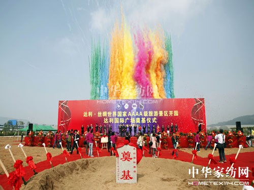 �_��•�z�I�������AAAA�����^(q��)�_�@