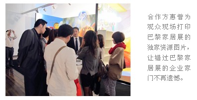 2011��(gu��)�H�r(sh��)�мҾ��O(sh��)Ӌ(j��)�YԴչ�_Ļ